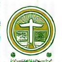 Logo Udruženja nutricionista Srbije